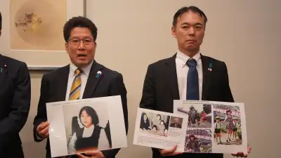 拉致家族ら米へ出発「めぐみが61歳、時間経過の残酷さ伝える」政府高官らに協力要望