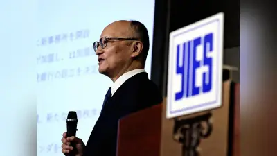 ADB神田総裁「もう誰も日本を超大国と思っていない」YIES講演で新陳代謝を訴え
