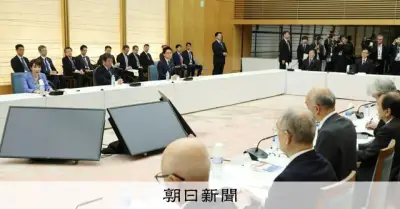 安保3文書改定の有識者会議、政府横断の取り組みや防衛費を議論
