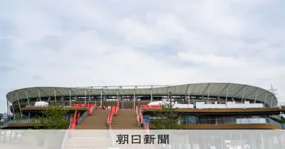 愛知・名古屋アジア大会が開幕 45の国・地域が参加、過去最大級