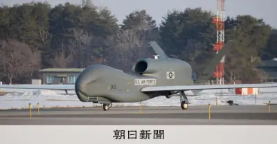 空自の無人偵察機グローバルホークが鳥取県沖で通信途絶、行方不明に