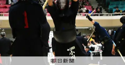全日本実業団剣道大会、日本武道館で熱戦 台風25号で約30チーム欠場