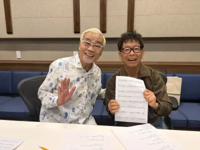 オール巨人、芸能生活50周年で5年ぶり新曲「あの日、ありがとう。」10月28日発売
