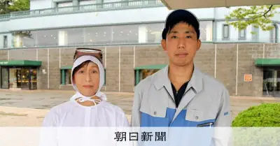 海女の実演直前に漁師を救助、鳥羽・真珠島で船長と海女らに感謝状