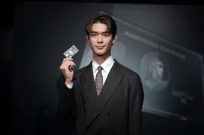 アメックス、プラチナカード「ミラーデザイン」日本初上陸 宮沢氷魚さん登場のレセプション開催