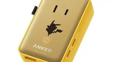 Ankerトラベルアダプタ(5-in-1, 20W)が33%オフの3990円に、AmazonスマイルSALEで販売中