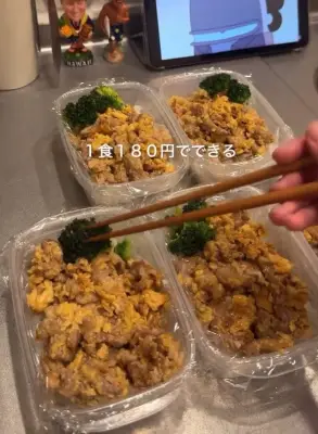 アラサーOL考案の1食180円冷凍弁当が話題 5食分まとめて作る節約術