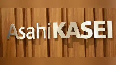 旭化成元社員、技術情報持ち出し認める供述 中国メーカーに流出か