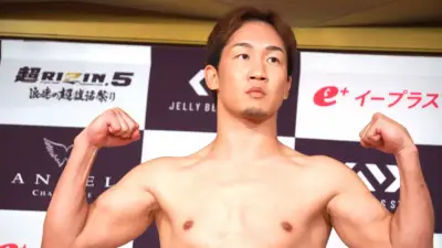 朝倉未来、青木真也にTKO勝ち「これが日本の格闘技の歴史の1ページです」超RIZIN.5