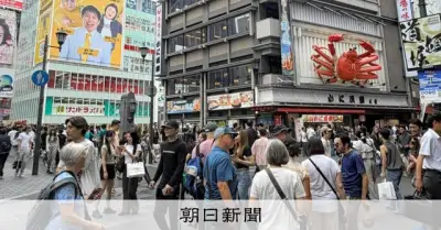 8月の訪日客309万人、9.6%減 中国は59%減で9カ月連続前年割れ