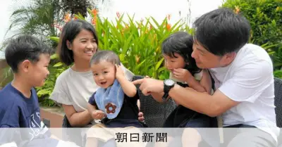 内戦のミャンマーで生まれた難病の赤ちゃん、日本で手術受け家族5人帰国