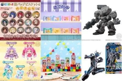 バンダイ食玩2026年9月21日発売：仮面ライダーマイス、ペルソナ30周年、AC6など新作まとめ