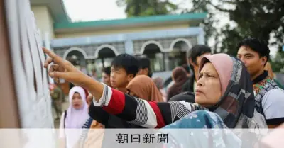フィリピン南部バンサモロで議会選、マカクア氏率いる政党が第1党に