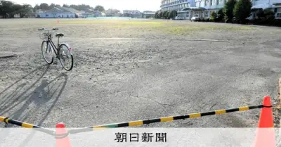 中学でクマ撃退スプレー噴射か、生徒11人搬送　男子生徒を現行犯逮捕