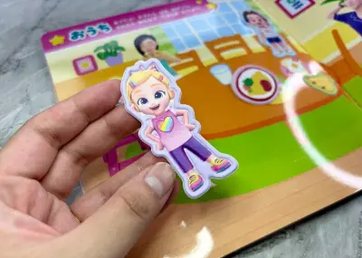 ベベフィン初の公式シールブック登場、5歳娘と遊んでわかった魅力と活用法