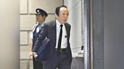 日銀が1.25%程度への利上げ決定、1995年以来31年ぶりの高水準に