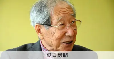 「脳と生成AI」テーマに公開シンポジウム、甘利俊一さんら登壇