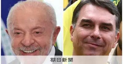 ブラジル大統領選、ルラ氏とボルソナーロ前大統領の長男が事実上の一騎打ち