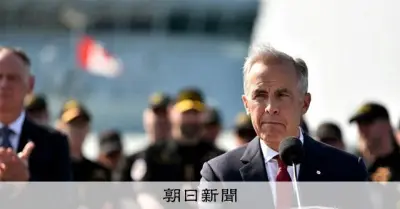 カナダ、米国製品600品目以上に最大50%の報復関税を発動 日本企業も回避へ