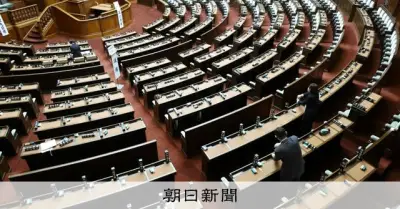 国勢調査で総人口317万人減、減少数・率とも過去最大　一票の格差は2.275倍に