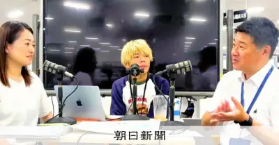 中道改革連合が約7カ月で事実上解体 「よく7カ月もった」と識者