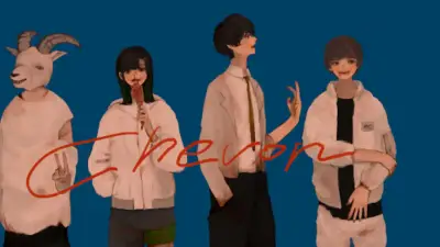 Chevon、WOWOWで5ヶ月連続特集　横浜アリーナや日本武道館公演を放送・配信