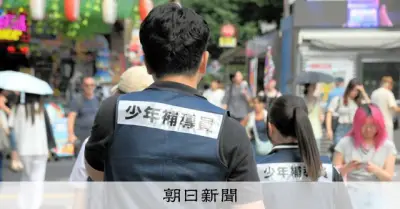 子どもの性被害、検挙事件の4分の1が歌舞伎町で発生　警視庁が警戒