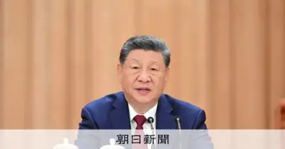 中国共産党、10月26日から第5回全体会議を開催へ　軍制服組トップの党籍剝奪も決定