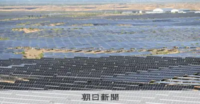 中国・内モンゴルに「太陽光発電の長城」、原発60基分の計画 脱石油で中国依存の新たなリスク
