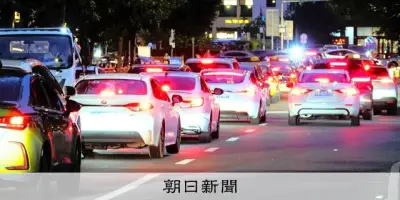 中国部品大手、新入社員107人に離職迫る 当局が調査結果公表
