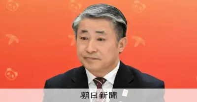 中国・薛在大阪総領事「日本は反中・嫌中世界チャンピオン」と発言