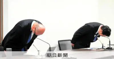 中部電の浜岡廃炉、不正書き換え18件に 上司に「逆らえない空気」