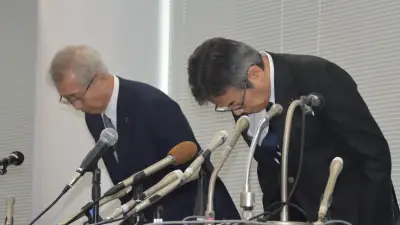 中部電、歴代3社長が引責辞任　浜岡原発の再稼働は白紙に