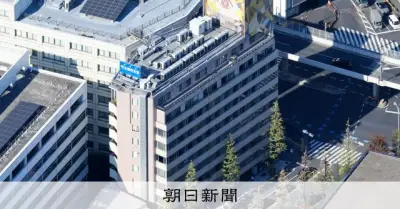 立憲、福岡市議4人の社保加入は「適正」と判断　会派処分受け