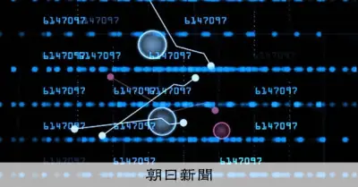 防衛AI活用の現状と課題、石塚東大名誉教授が語る「重大局面は人間が判断を」