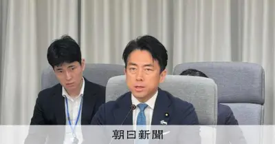 防衛省、イラン情勢踏まえAI活用や無人機対応の必要性を資料で公表