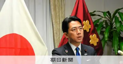 防衛省、スタートアップの技術取り込みへ新調達方法導入 概算払いや試験運用