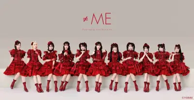 ≠ME初の新メンバー追加オーディションに密着、指原莉乃が思い語る