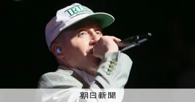エド・シーランの米ツアー、前座ラッパーが「パレスチナ解放」訴え降板
