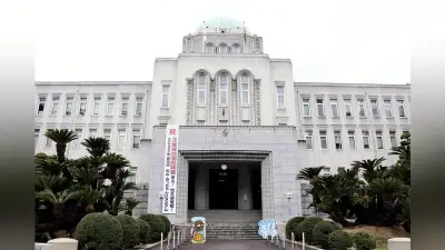 愛媛県、公金支払いをクレジットやアプリ決済に対応　24日から6種類に拡大