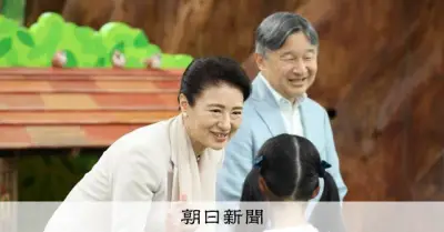 天皇、皇后両陛下の熊本訪問、30日に延期　現地の天候不良のため