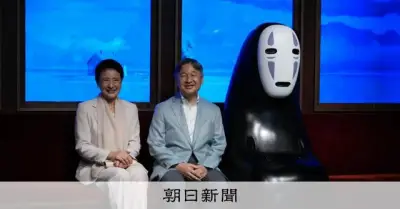 天皇、皇后両陛下がジブリパーク見学 カオナシと記念撮影も