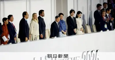 両陛下と秋篠宮ご夫妻、アジア大会開会式にそろって出席　天皇陛下が開会宣言