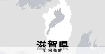 「ダチョウが走っている」と通報、エミューを捕獲 滋賀・守山
