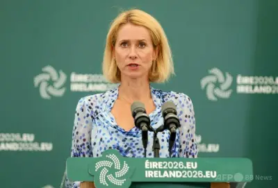 EU、ドイツ空港無人機事件でロシア外交官呼び出し 制裁も検討