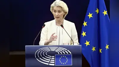EU、15歳未満のSNS利用制限法案を提出へ フォンデアライエン氏が表明