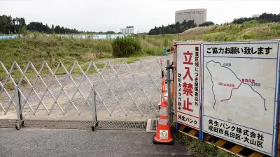 「みんなで大家さん」事業許可取り消し、出資者2000億円超 憤りの声