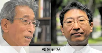 旧統一教会の解散確定を識者2人が評価 権限乱用への歯止めも指摘
