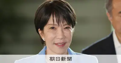 臨時国会、10月上旬召集へ調整 消費減税と定数削減法案が焦点