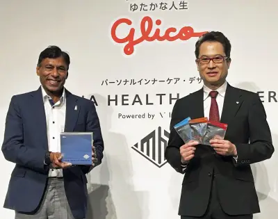 江崎グリコ、日本初の精密腸活サービス「mRNA HEALTH TRACKER」発表
